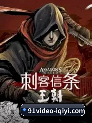 🕵️♂️ 了解狗仔联盟 - 体育资讯内容服务