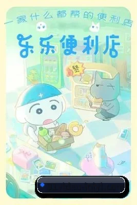 91视频 APP